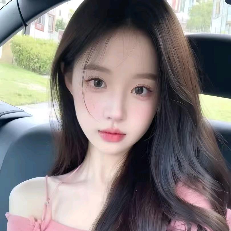 厂花🌸芳芳
