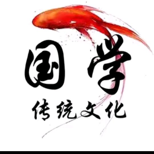 南海山人