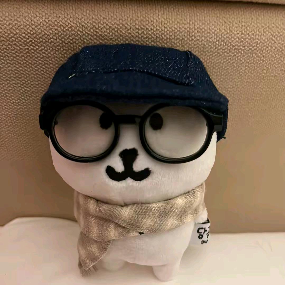 HAO