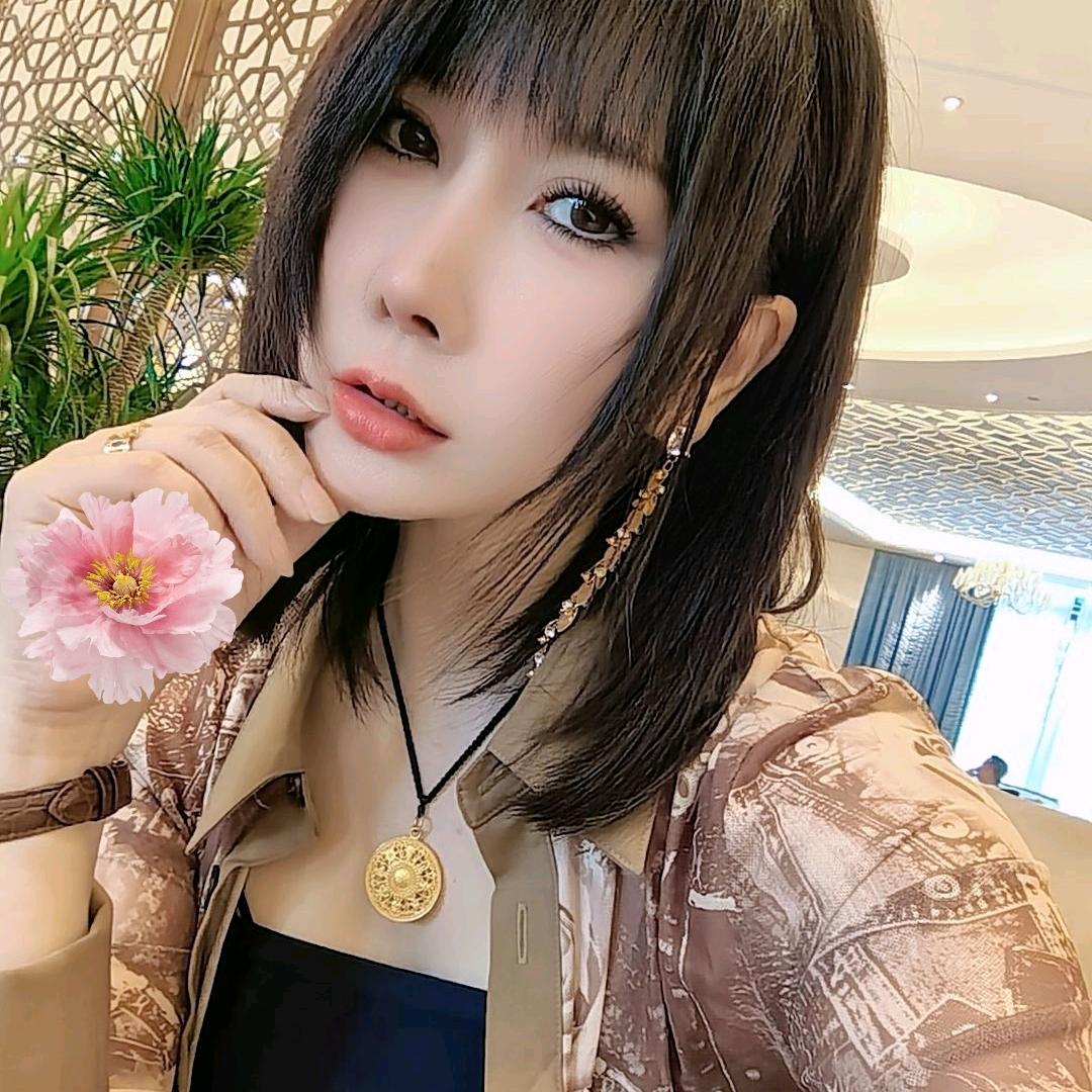 🌹媚🌹