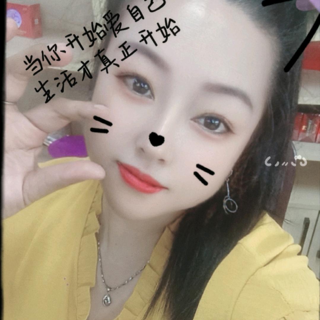 惠会