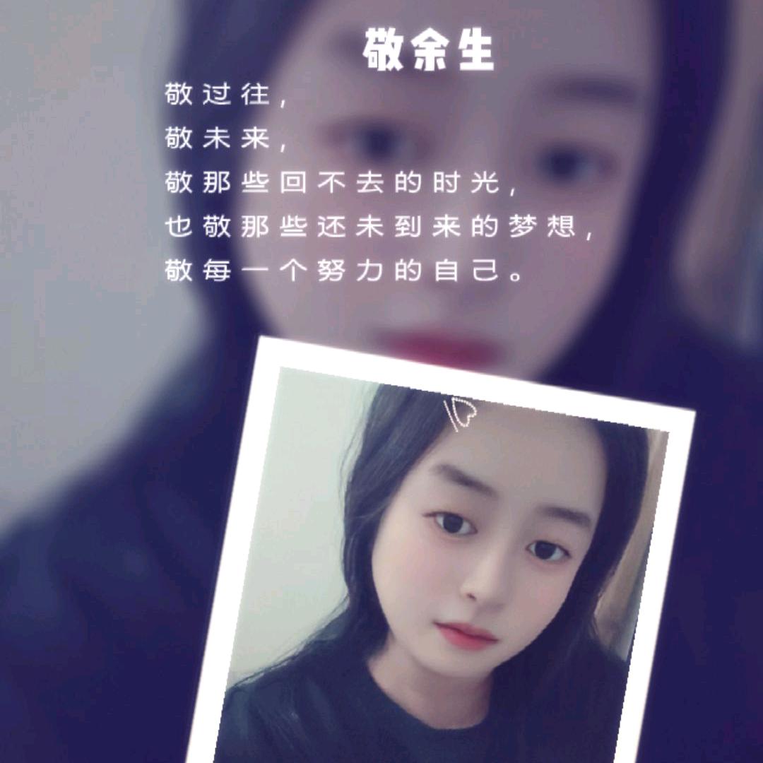 天赐之翼