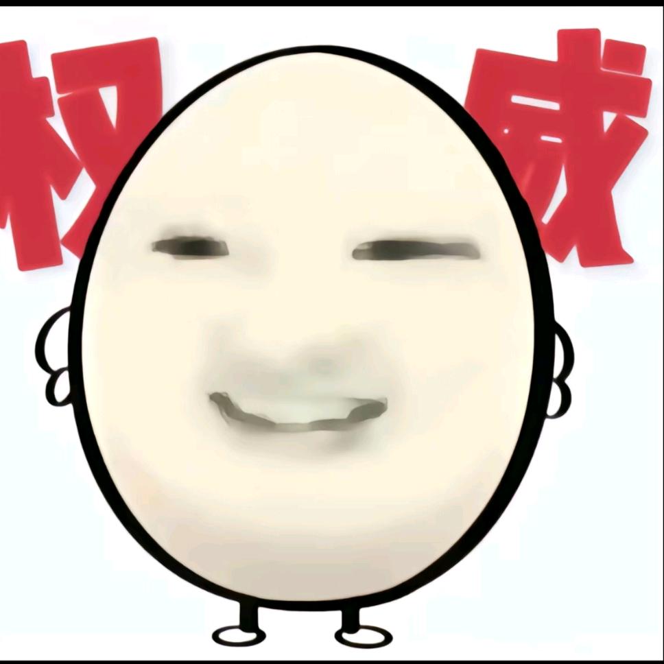 纯情大母猴