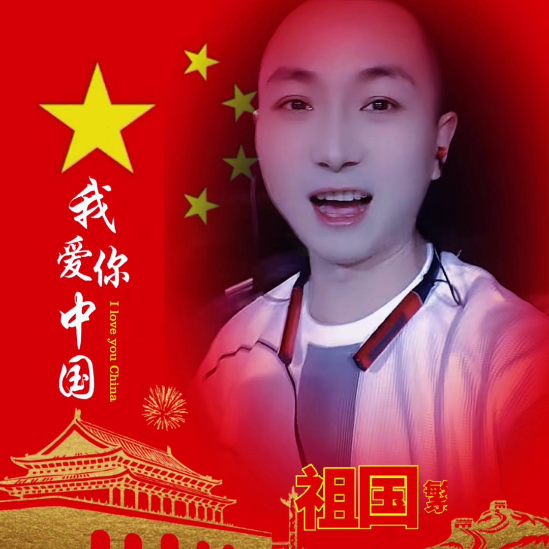 王家大少爷