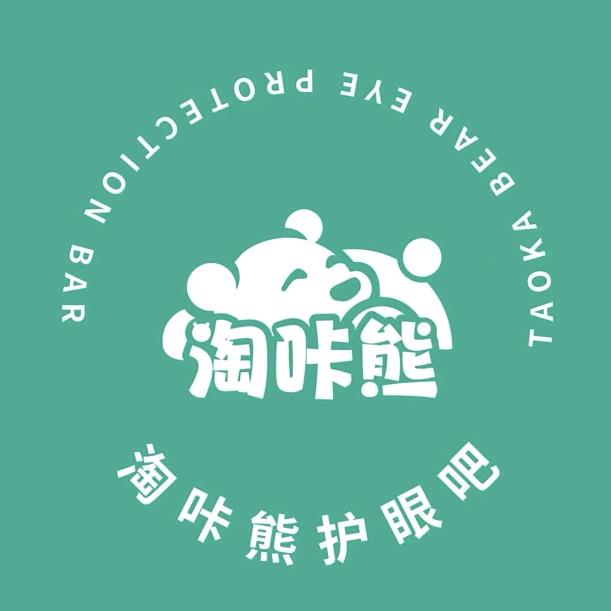 淘咔熊护眼吧苍梧八期店