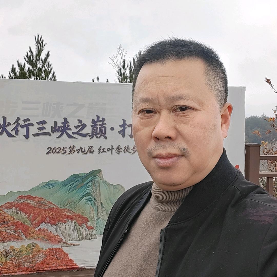 @邱哥