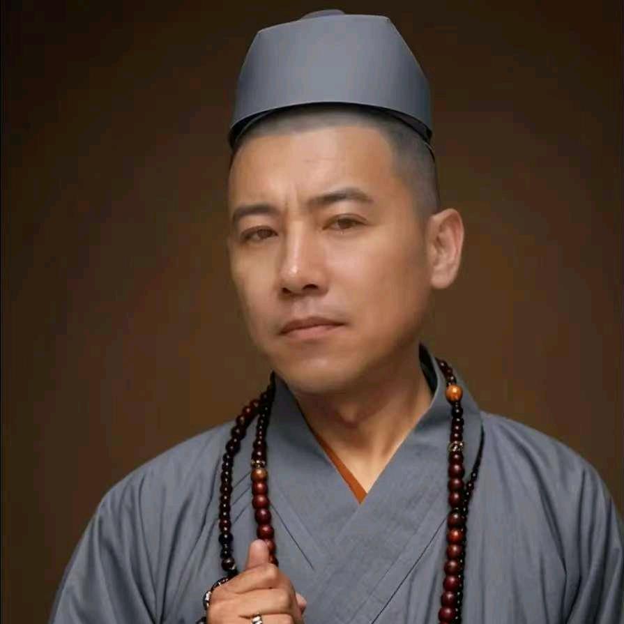 格局