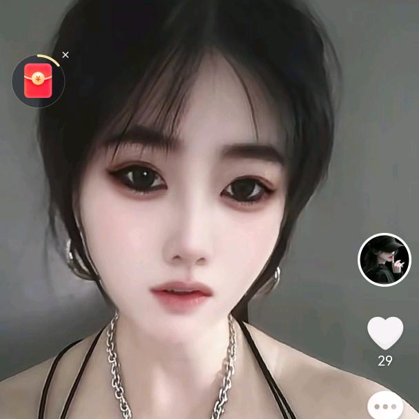 吥惪