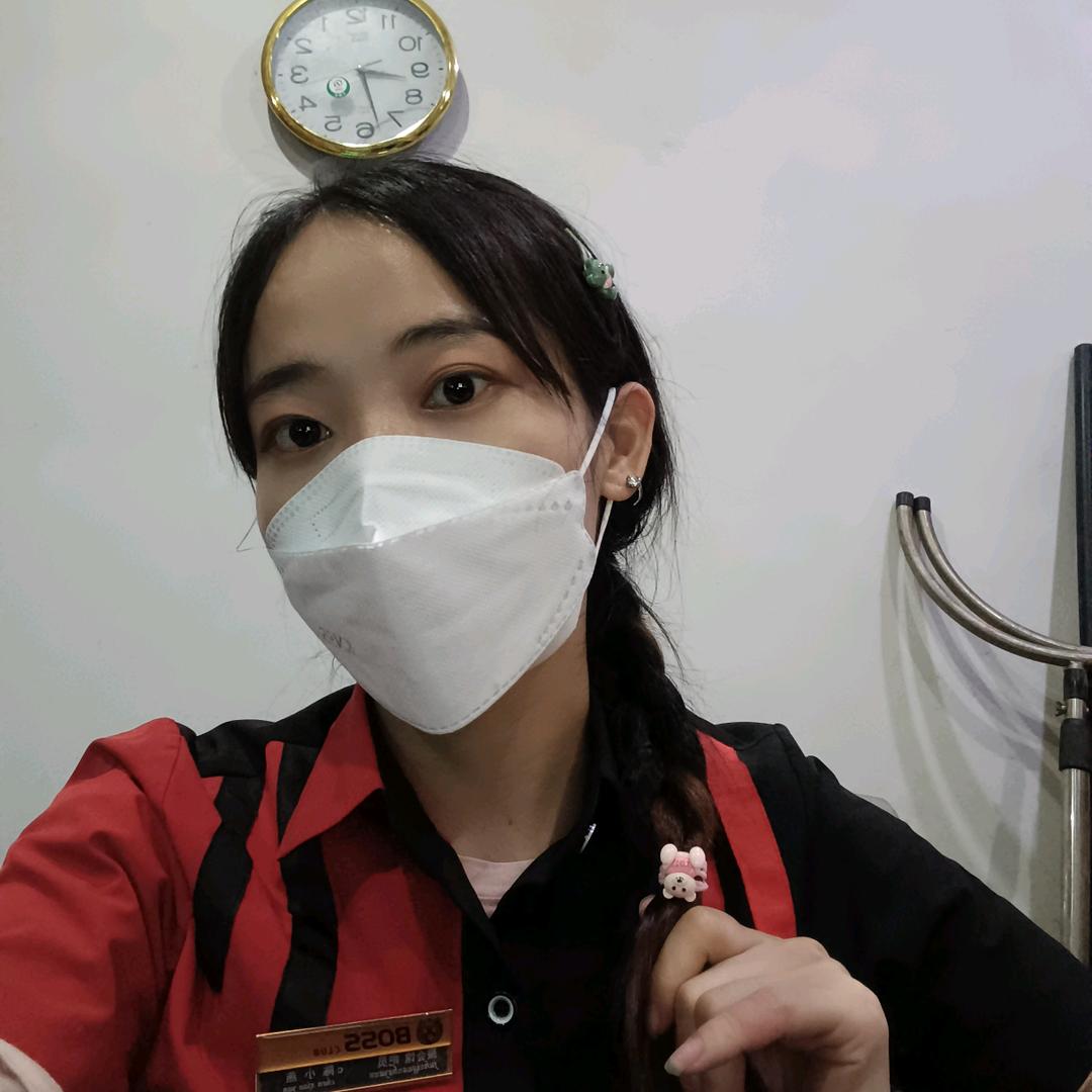 不做你前女友