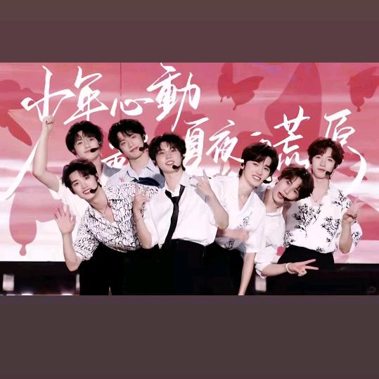 一位微癲楼丝
