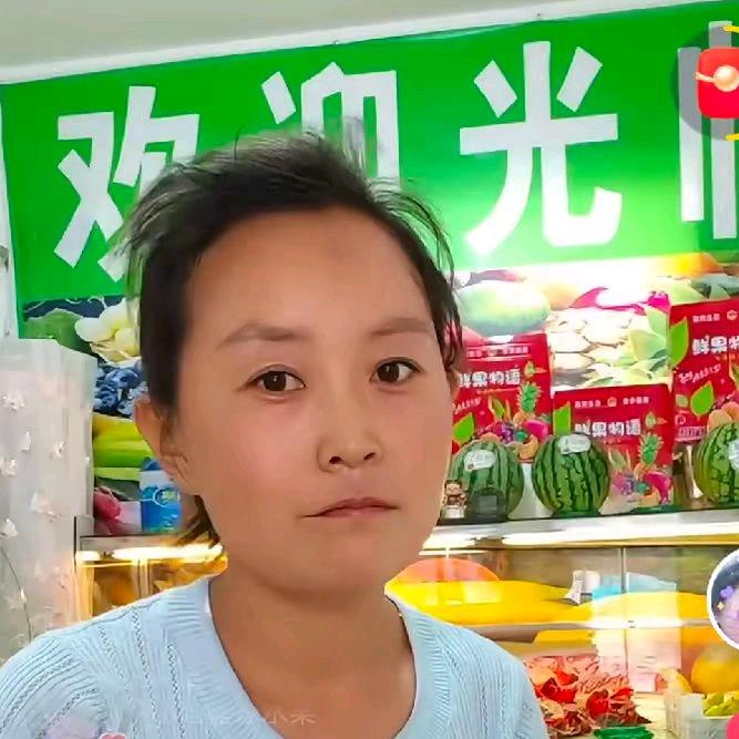 马站小陆糖球水果
