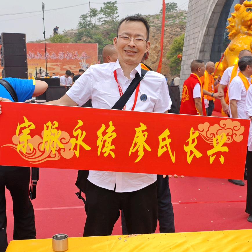 广西物流供应链廖总