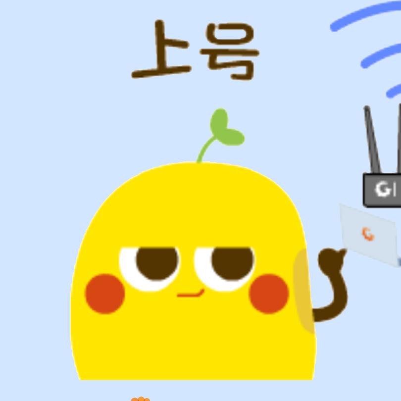 广视网络-“食”力支持