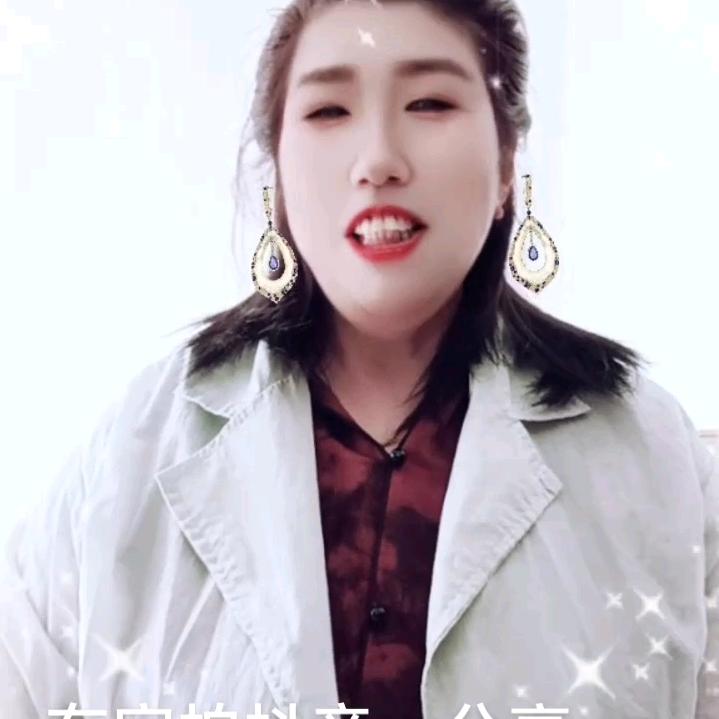 王玉玲