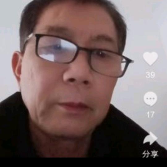 美好与初