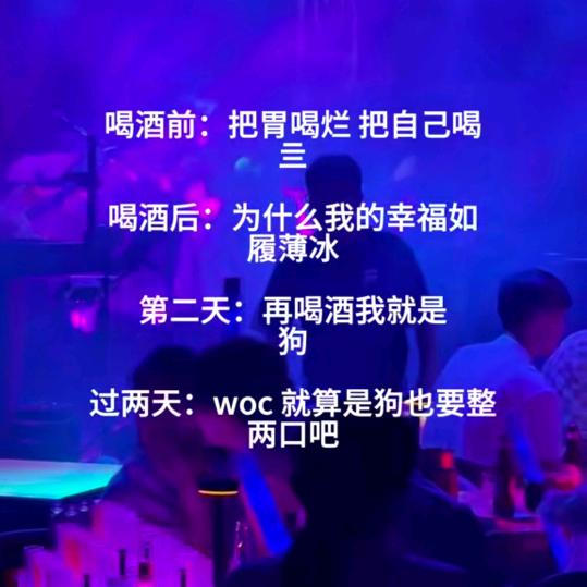 无份