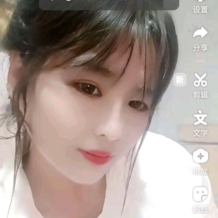 初心