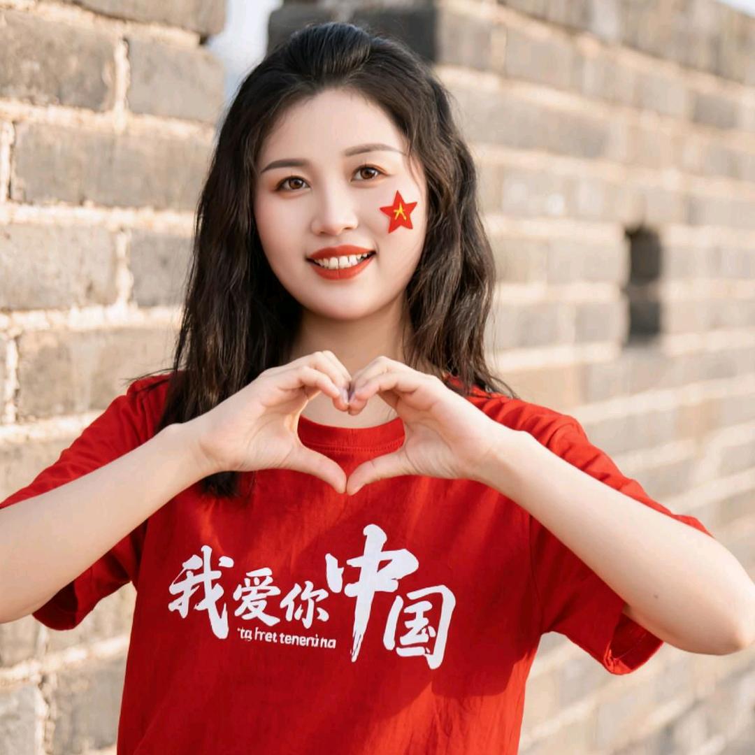 扬帆起航🐯锦上添花🐉