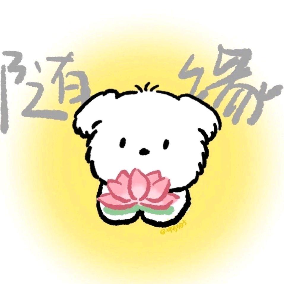 河豚咕噜𓂃𓈒𓏸ᐝ