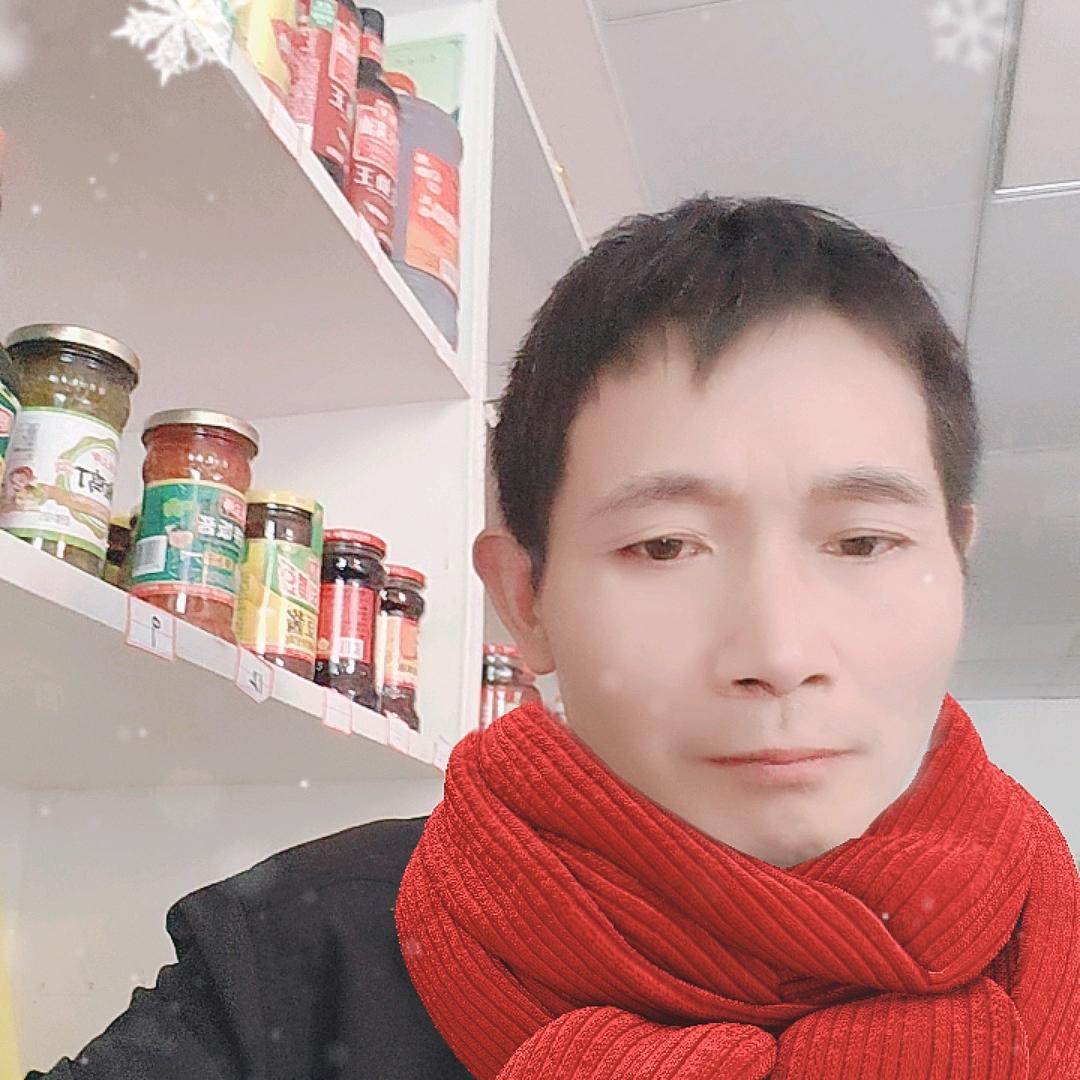 谁能给我一个家