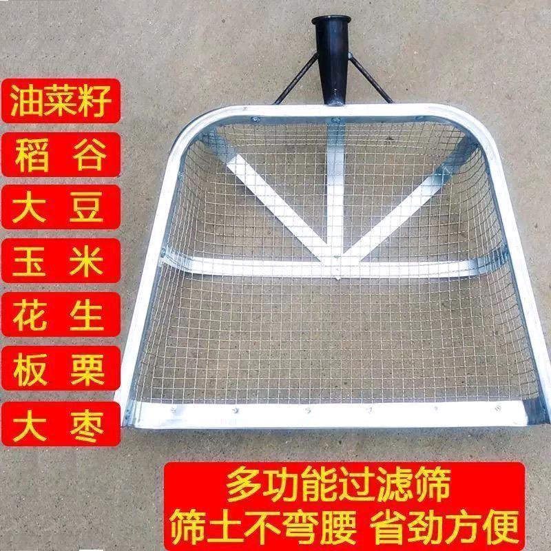 农用设备直销