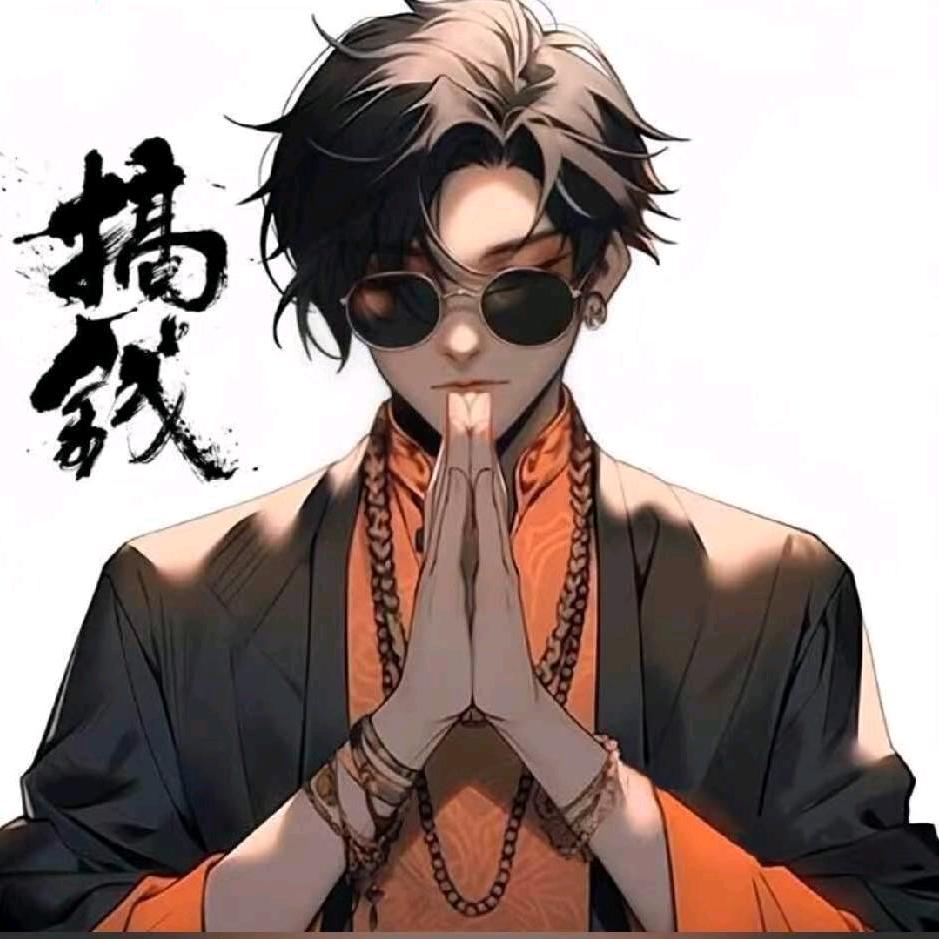 沈微博