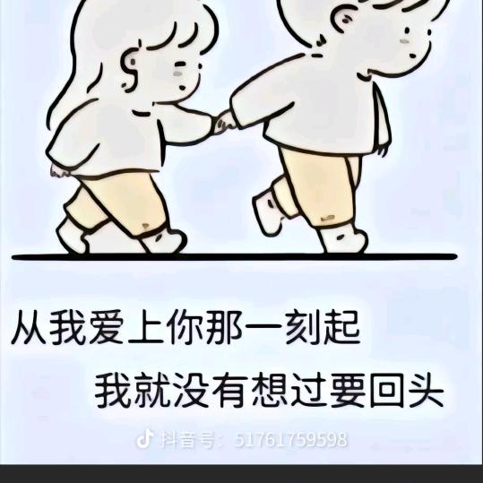 💗᭄王后💞⃨有涂5²⁰ꦿᩚ࿐