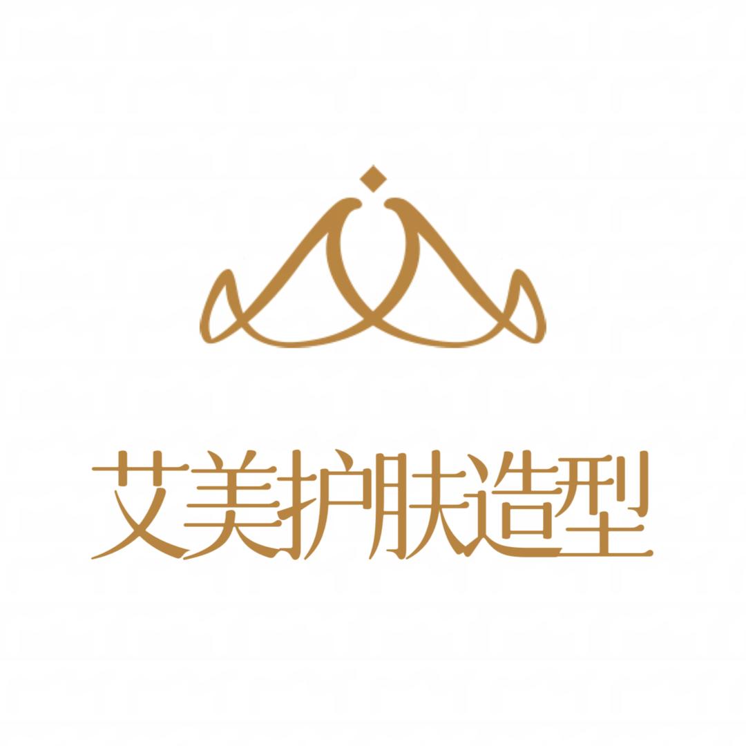 艾美发型美学工作室（天和园）