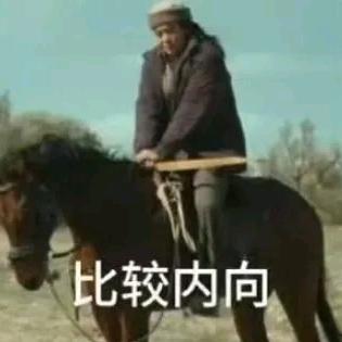 努力奋斗的农民工