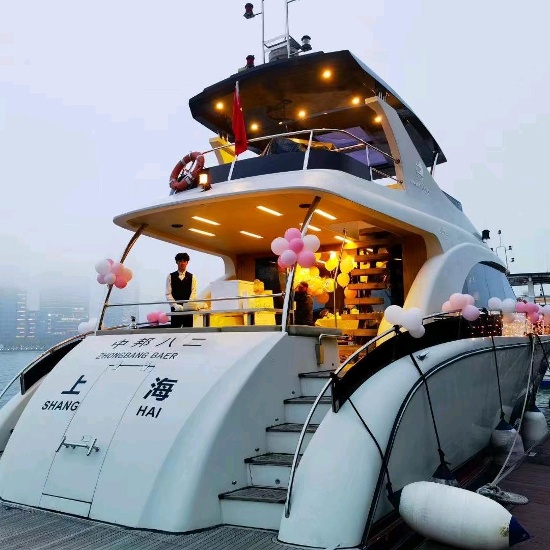 龚哥·上海游艇游轮（PJ埔旌会）