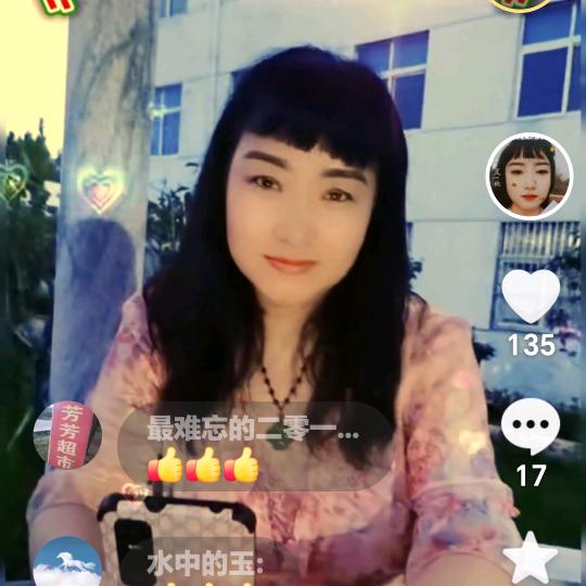 除了坚强，别无选择
