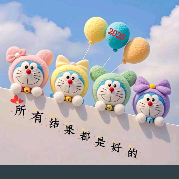 我是辉辉呀