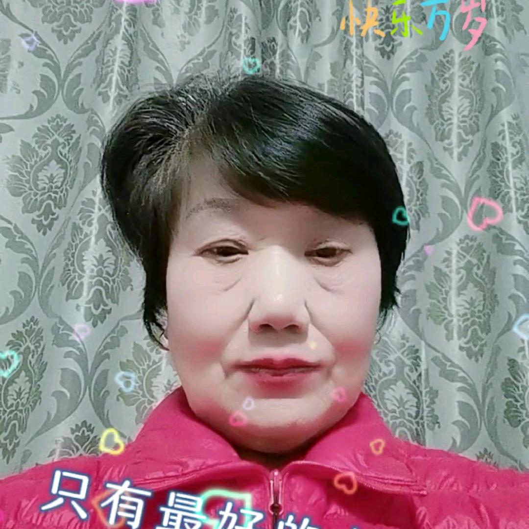 康奶奶