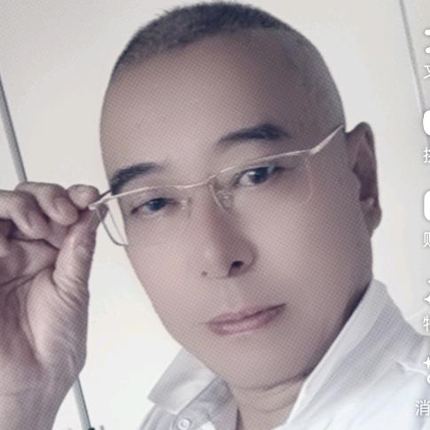 光头⭐Hero✨拼搏《谢谢你的关注》