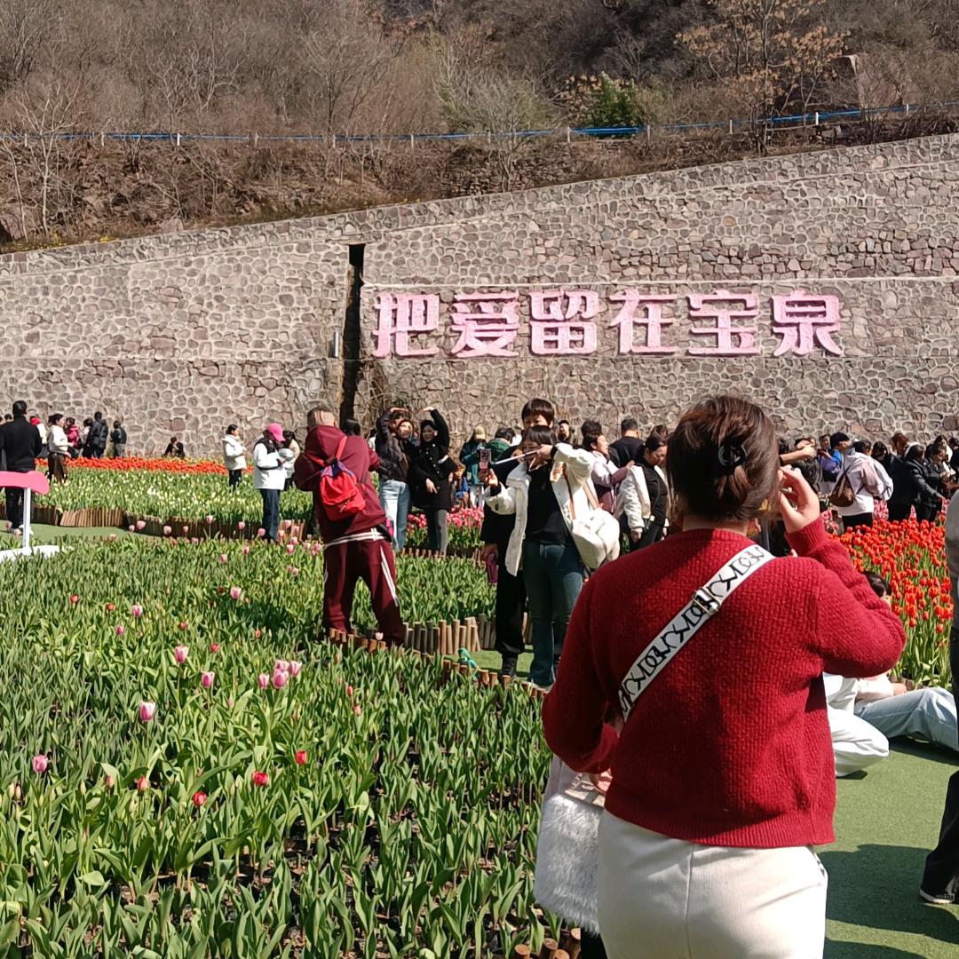 今宵