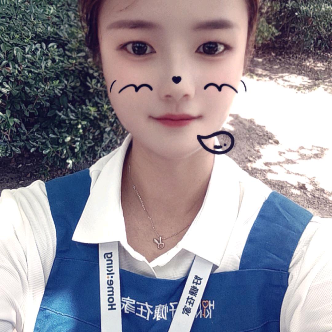 好慷家政    罗站长（ 公司直招）