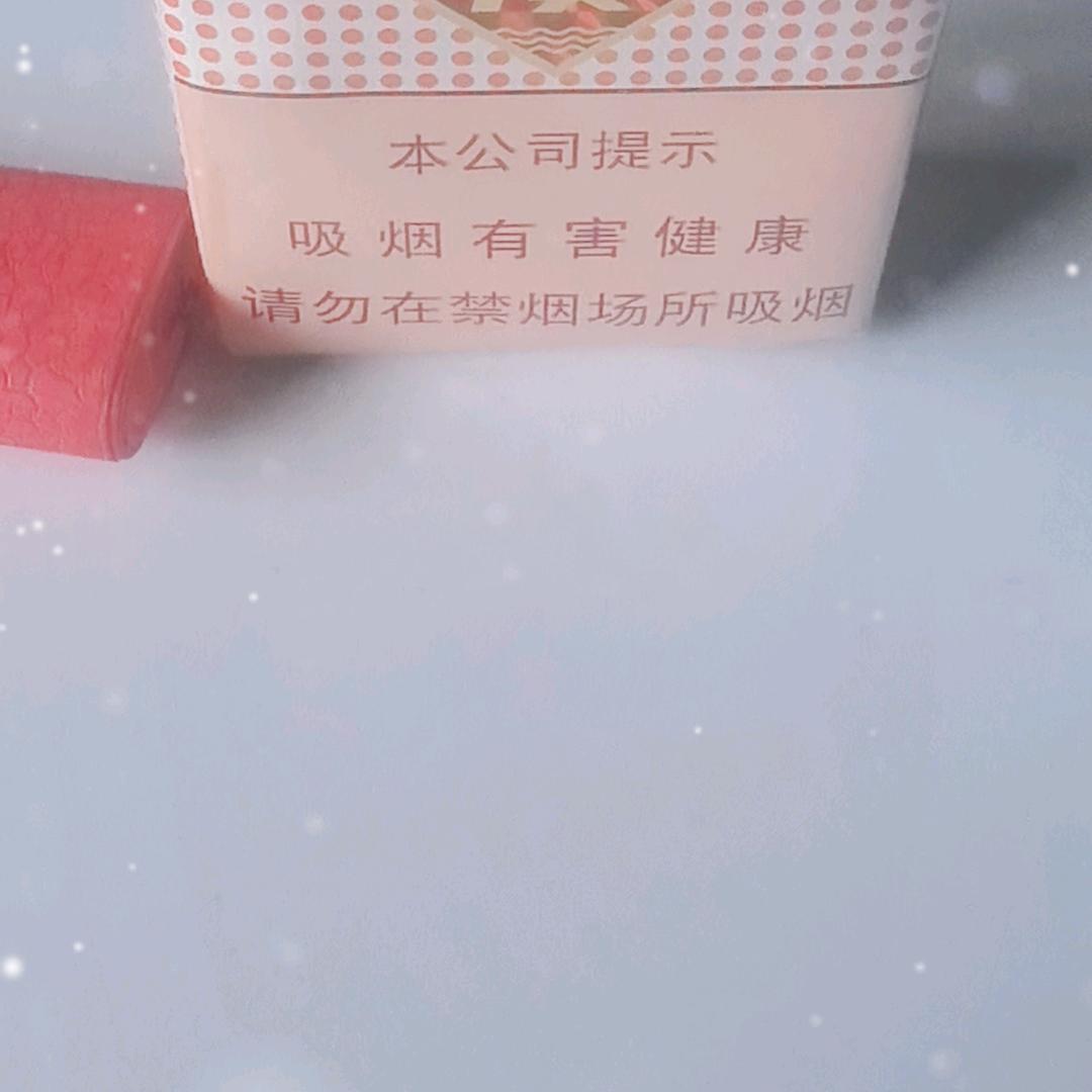 狙击你的心
