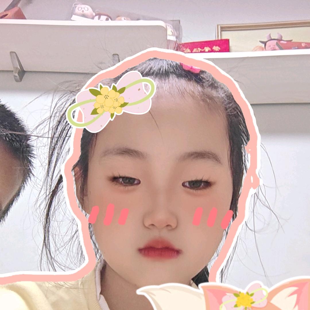 艾禧