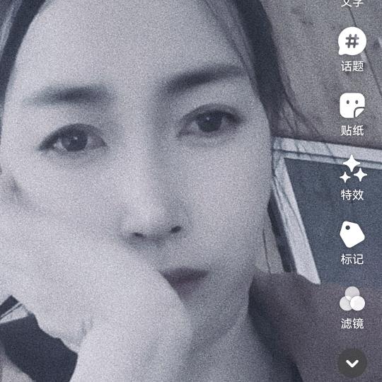 打工妹