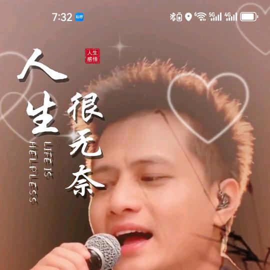 🥀ঞ仪表₅₂₀唐唐💞࿐