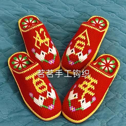 茗茗手工钩织（小不点）