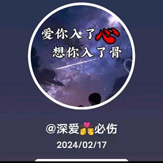 玩呢别闹