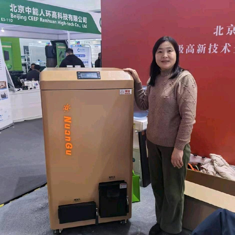 兵妈颗粒取暖炉