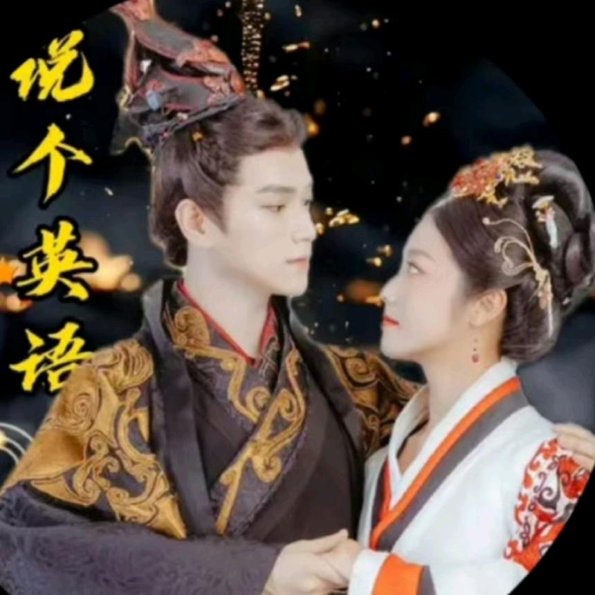 文殊—灵