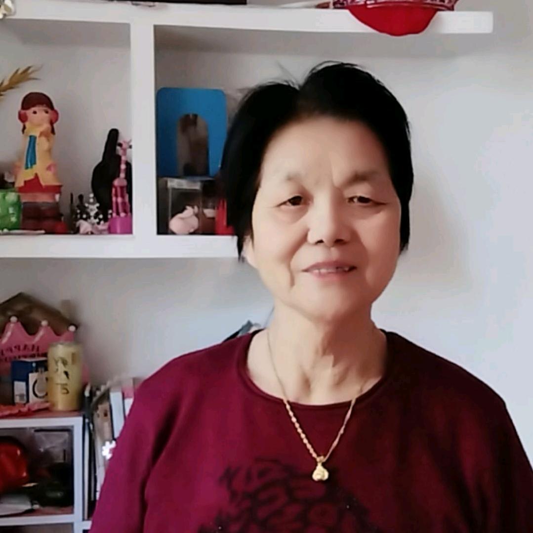 田教授