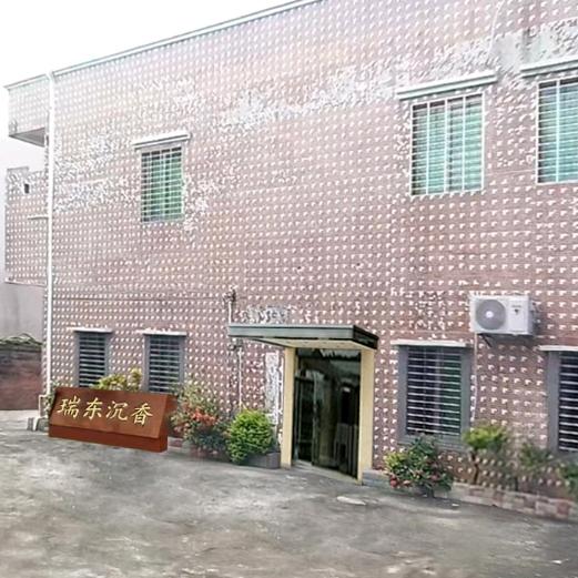 沉香灸加工厂吴永瑞