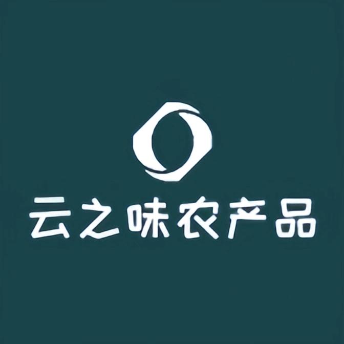 云之味农产品供应链