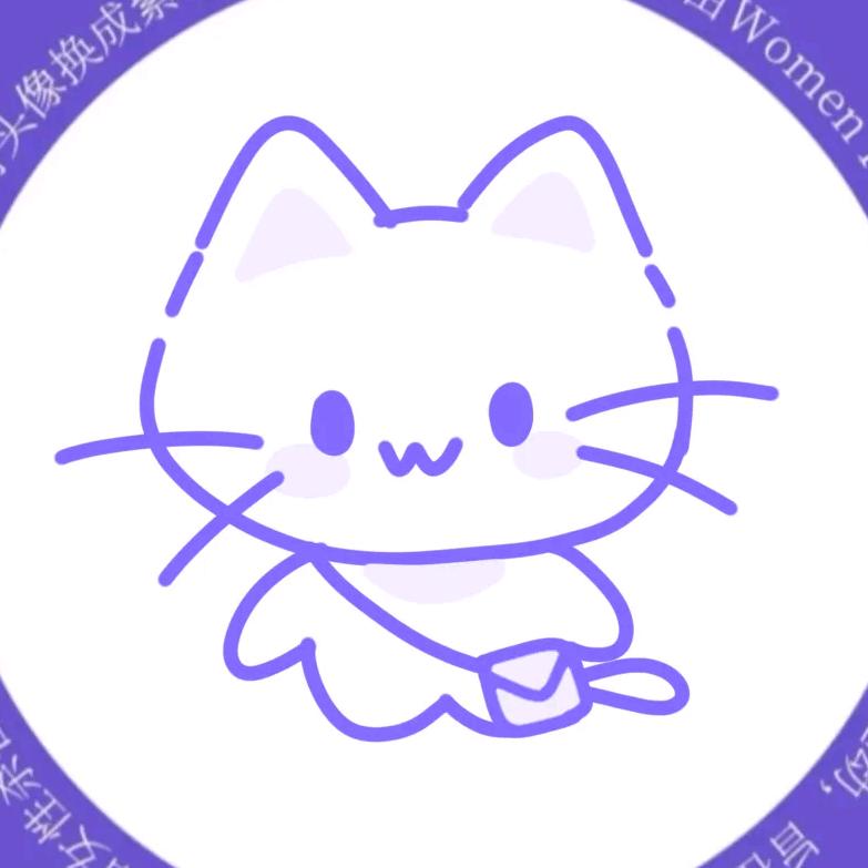 橙子太好吃了😋