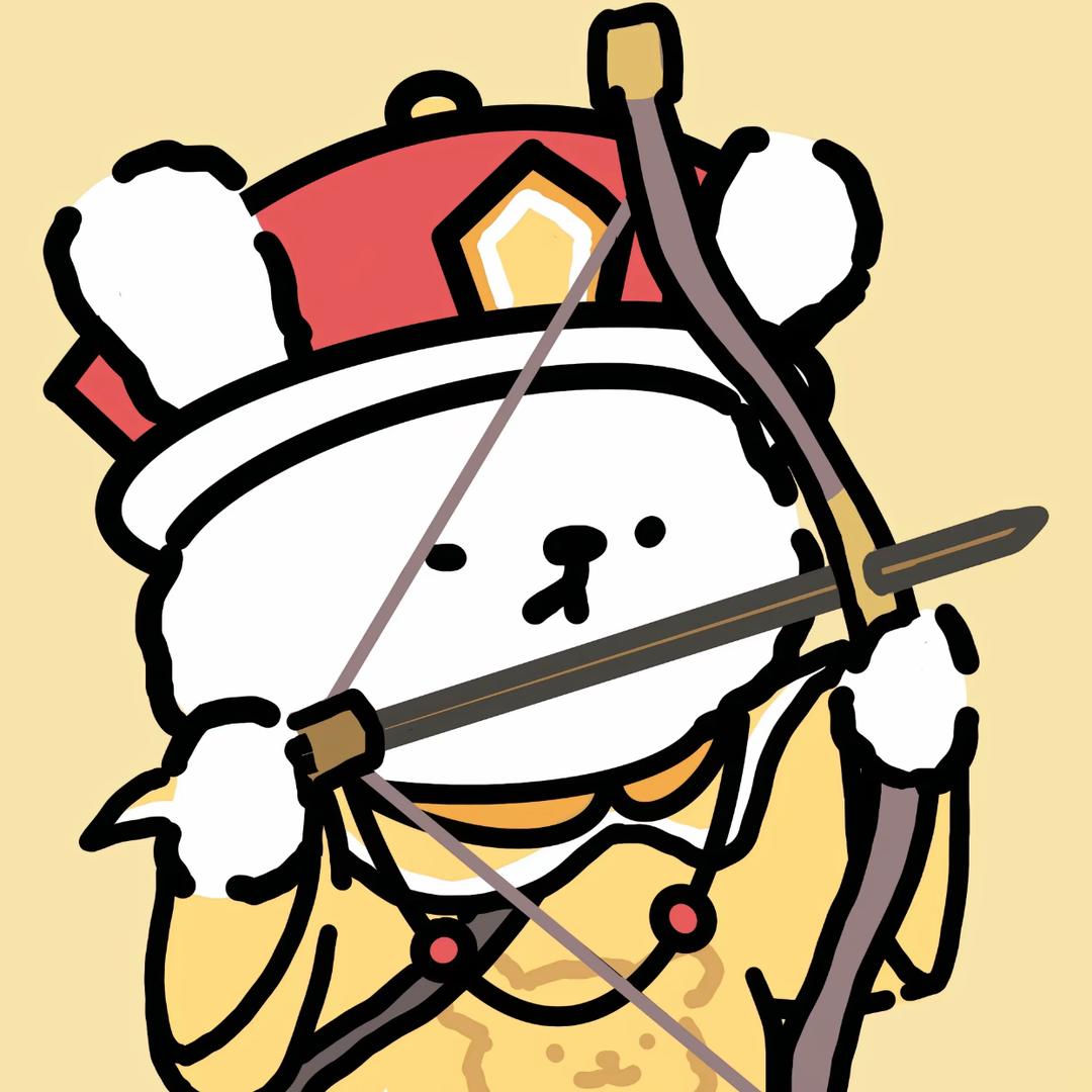 财源滚滚⠀