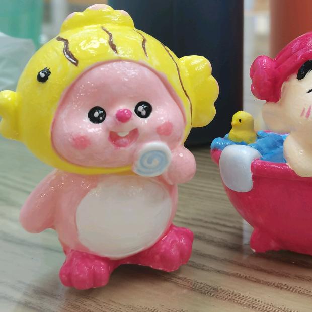 我嘞豆～